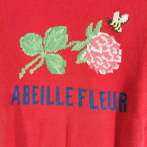 Jane Marple 23ss Trèfle braided sweater Trèfle編み込みセーター レディース M