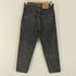 リーバイス Levis 550 USA製 ボタン裏513 テーパードデニムパンツ 550-4861 メンズ 31×36