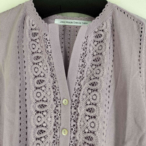 ジェーンマープルドンルサロン Jane Marple Dans Le Salon 23ss Front lace bolero cardigan フロントレース ボレロカーディガン レディース M