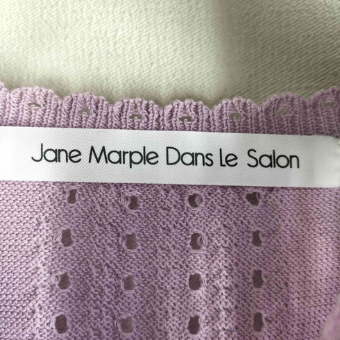 ジェーンマープルドンルサロン Jane Marple Dans Le Salon 23ss Front lace bolero cardigan フロントレース ボレロカーディガン レディース M