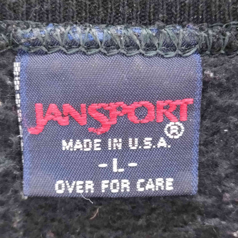 ジャンスポーツ JanSport 90s USA製 カレッジスウェット メンズ JPN:L