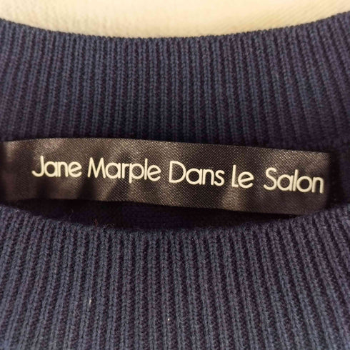ジェーンマープルドンルサロン Jane Marple Dans Le Salon ボーダー ヨット総柄 ニットワンピース レディース M