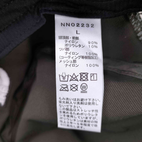 ザノースフェイス THE NORTH FACE Camp Mesh Hat メンズ L