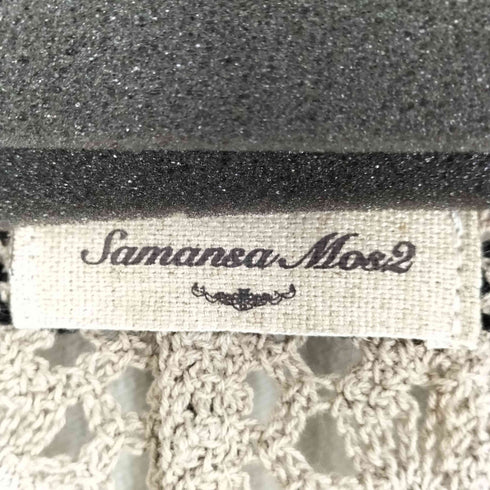 サマンサモスモス samansa Mos2 23ss さがら刺繍ニットベスト レディース FREE