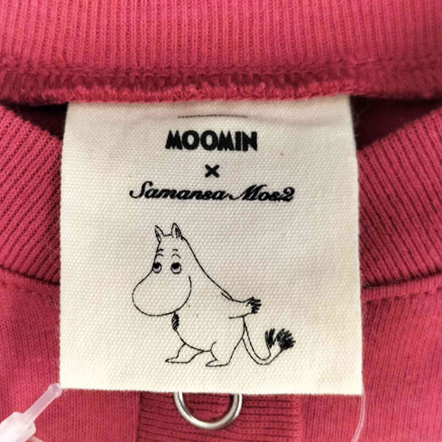 サマンサモスモス samansa Mos2 刺繍入りカーディガン レディース FREE