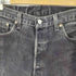 リーバイス Levis USA製 90s 97年製 ボタン裏522 501 ボタンフライ先染めブラックデニム メンズ W34L32