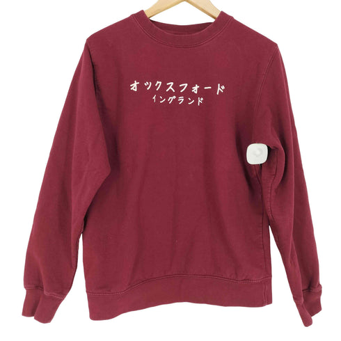 フロントプリントスウェット レディース JPN:S