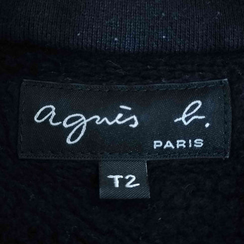 アニエスベー agnes b. ショールカラー スナップボタン カーディガン レディース T2