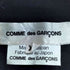 コムデギャルソン COMME des GARCONS インサイドアウト 裾変形 ウール クルーネックニット レディース JPN:XS