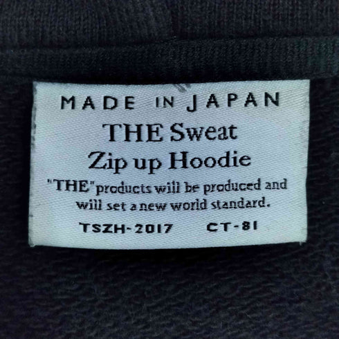 ナカガワマサシチショウテン 中川政七商店 THE Sweat Zip up Hoodie スウェット ジップアップ パーカー メンズ JPN:M