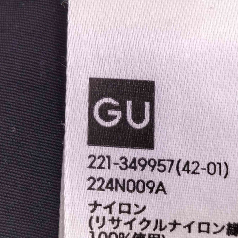 ジーユー GU テックタックコクーンパンツ レディース JPN:S