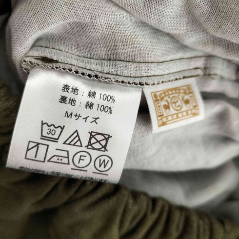 ナカガワマサシチショウテン 中川政七商店 あったかモンペパンツ レディース M