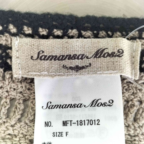 サマンサモスモス samansa Mos2 さがら刺繍付け襟 レディース FREE