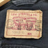 リーバイス Levis 70503 02 95年02月製 ダメージデニムベスト メンズ JPN:XL