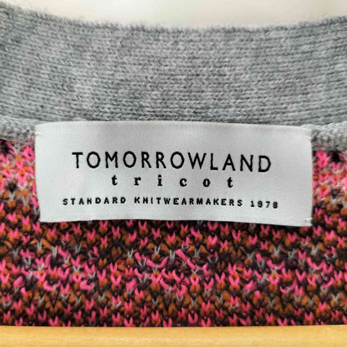 トゥモローランド TOMORROWLAND ポリエステルウールジャカード Vネックデザインカーディガン メンズ JPN:M