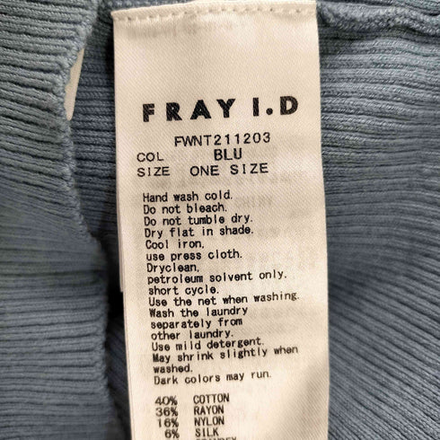 フレイアイディー FRAY I.D ボタンタートル リブ プルオーバー ニット レディース ONE SIZE