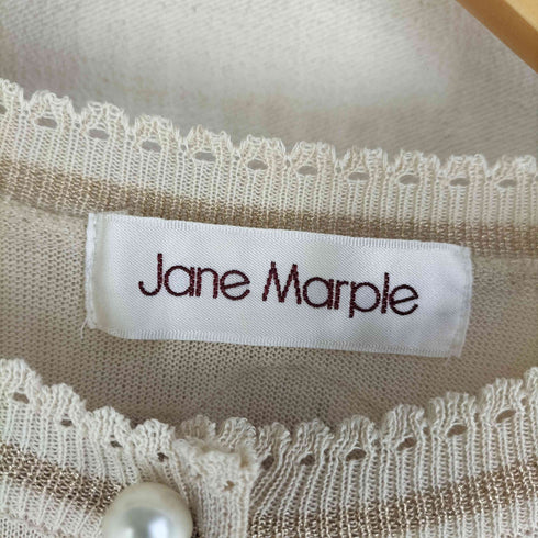 Jane Marple Sweets In The Palace マカロンタワーデコパージュカーディガン レディース M