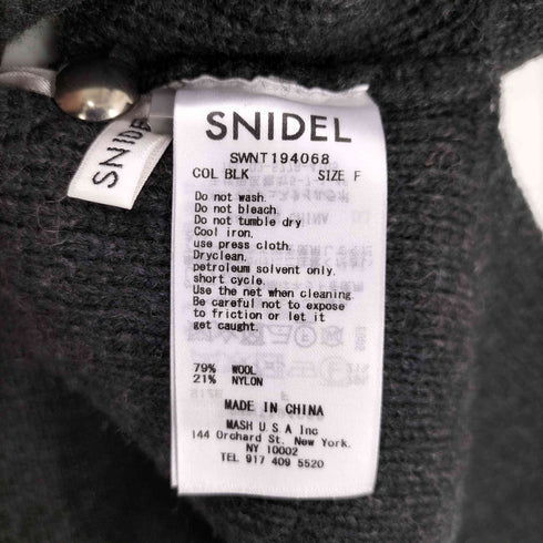 スナイデル snidel オーバーミラノリブベスト レディース FREE