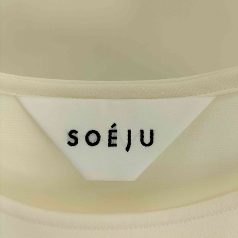 ソージュ SOEJU コクーンブラウス8分袖 レディース JPN:L