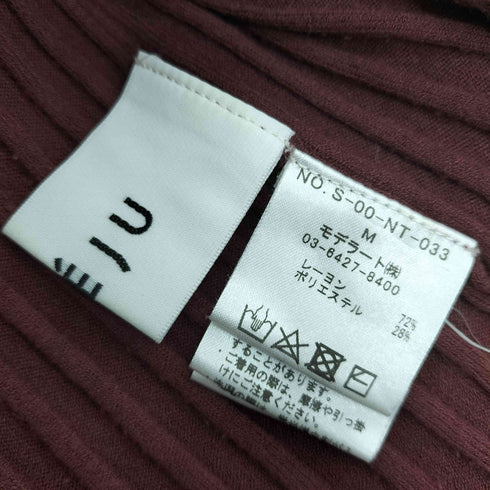 ソージュ SOEJU Wide Rib Series ワイドリブタートルネックニット レディース JPN:M