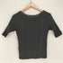 マウジー moussy ZIP UP RIB トップス レディース FREE