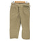 ジョンブル Johnbull Sewing Chop O'alls グルカパンツ メンズ UK:32-33