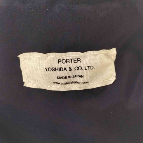 ポーター PORTER フレックス2WAYヘルメットバッグ メンズ