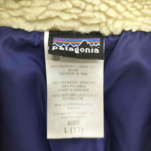 パタゴニア patagonia 白タグ 復刻 KIDS レトロX フリースベスト レディース KIDS L