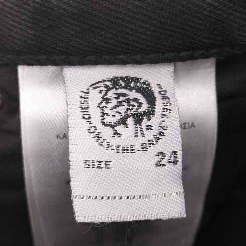 ディーゼル DIESEL ブーツカットデニムパンツ レディース 24