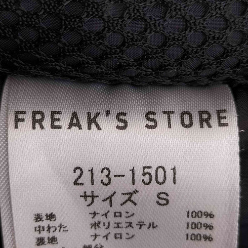 フリークスストア FREAKS STORE PRIMALOFT VEST 中綿ベスト メンズ JPN:S
