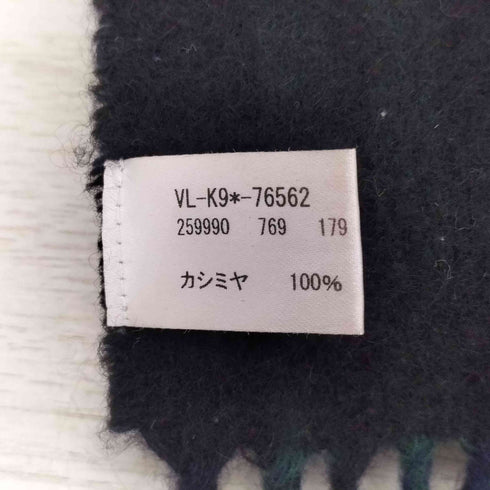 ヴィヴィアンウエストウッド Vivienne Westwood カシミア100 オーブ刺繍 フリンジマフラー メンズ