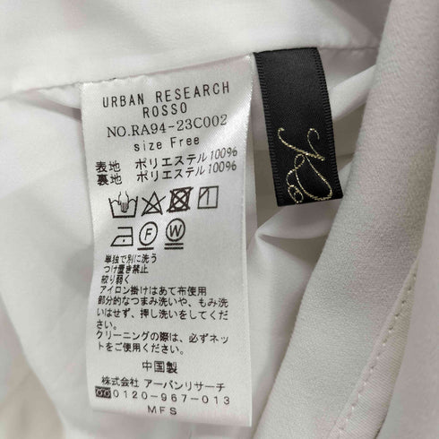 ロッソ ROSSO URBAN RESEARCH Vネックタックプルオーバー レディース FREE