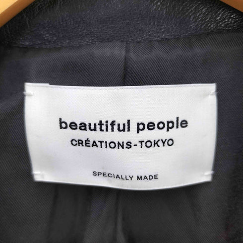 ビューティフルピープル beautiful people ムートンレザーダブルライダースジャケット レディース ONE SIZE 140