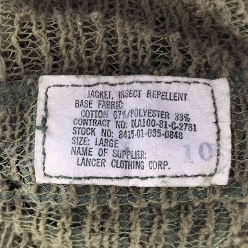 81年製 insect repellent hoodie モスキート パーカー メンズ