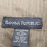 バナナリパブリック BANANA REPUBLIC 90S ベルテッドステンカラーコート メンズ L