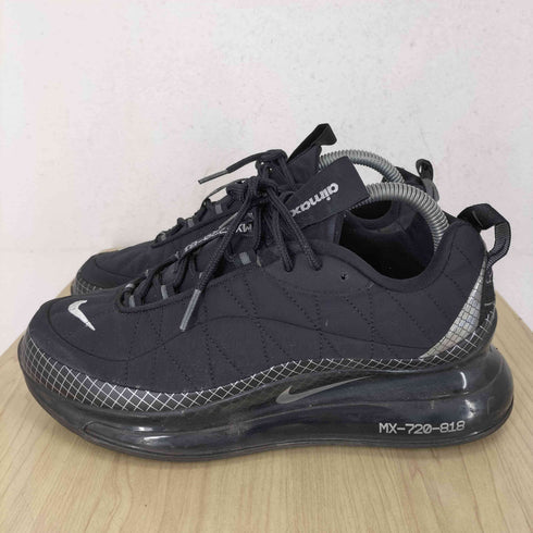 ナイキ NIKE Nike Air Max 720 メンズ 25