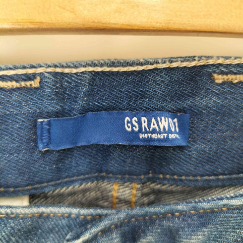 ジースターロー G-STAR RAW 5204 ジップポケットテーパードデニムパンツ メンズ W29L32