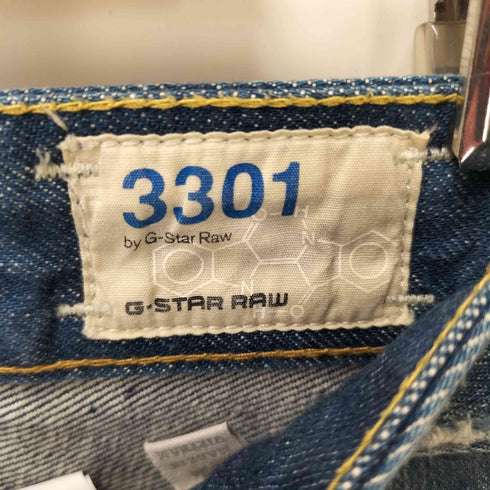 ジースターロー G-STAR RAW 3301 LOW TAPEREDクラッシュ加工テーパードデニムパンツ メンズ W29L32