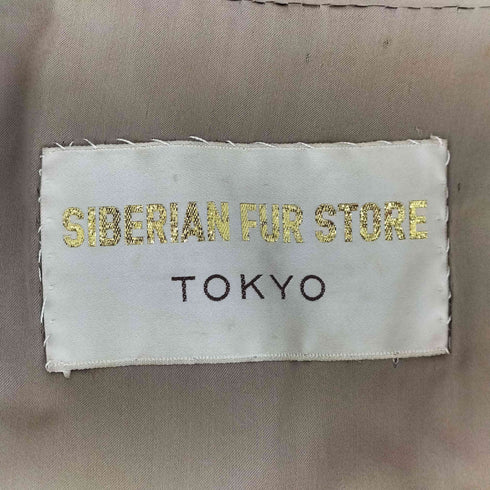 siberian fur store ファーベスト レディース
