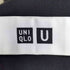 ユニクロユー UNIQLO U フランネルワークジャケット メンズ JPN:XL