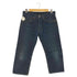 リーバイス Levis ニカラグア製 505 ボタン裏4460 ジップフライ デニムパンツ メンズ W31/L32