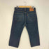 リーバイス Levis ニカラグア製 505 ボタン裏4460 ジップフライ デニムパンツ メンズ W31/L32