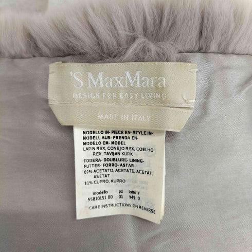 エスマックスマーラ S Max Mara エコファーマフラー レディース
