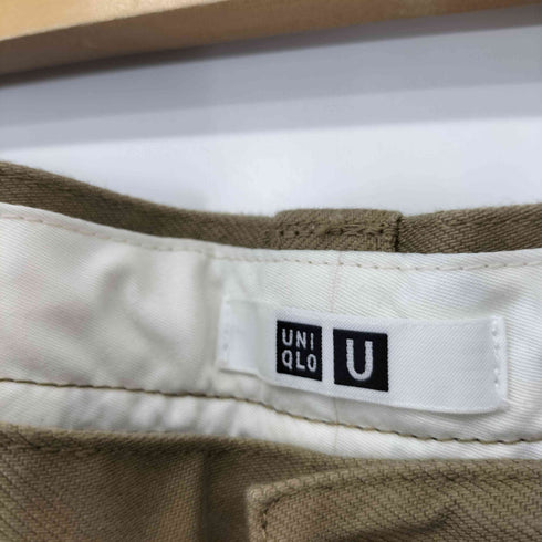 ユニクロユー UNIQLO U 23AW ワイドフィットチノ メンズ JPN:4
