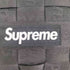 シュプリーム Supreme 24SS Woven Utility Bag メンズ