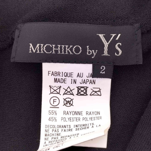 ワイズ Ys MICHIKO BY Ys レーヨンカーディガン レディース JPN:2