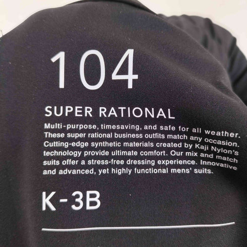 K-3B 24HR-WEARABLE カーゴジョガー casual メンズ JPN:1