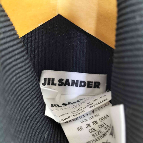 ジルサンダー JIL SANDER 19AW フリーダムスリーブ タートルネック ポリニット レディース UK:34