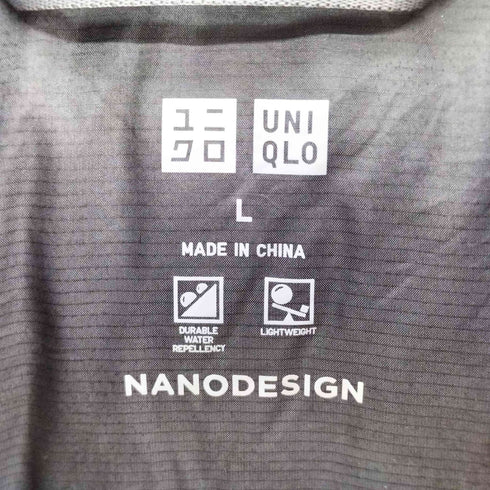 ユニクロ UNIQLO パウダー ソフト ダウンジャケット メンズ JPN:L