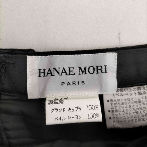 ハナエモリ HANAE MORI ベロア調台形スカート レディース JPN:42